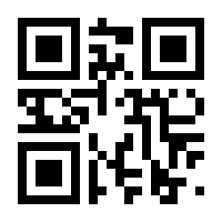 QR-Code zur Seite https://www.isbn.de/9781789975482