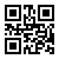 QR-Code zur Seite https://www.isbn.de/9781789975505