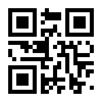 QR-Code zur Seite https://www.isbn.de/9781789975536