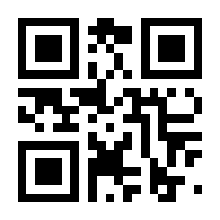 QR-Code zur Seite https://www.isbn.de/9781789976755