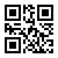 QR-Code zur Seite https://www.isbn.de/9781789979190
