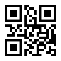 QR-Code zur Buchseite 9781789979374