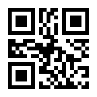 QR-Code zur Seite https://www.isbn.de/9781800313576