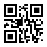 QR-Code zur Buchseite 9781800543775