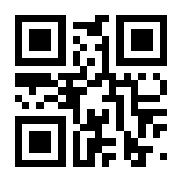 QR-Code zur Seite https://www.isbn.de/9781800793651