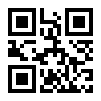 QR-Code zur Seite https://www.isbn.de/9781800795242