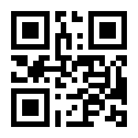 QR-Code zur Seite https://www.isbn.de/9781800796492