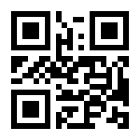 QR-Code zur Seite https://www.isbn.de/9781800799707