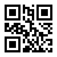 QR-Code zur Seite https://www.isbn.de/9781801220538