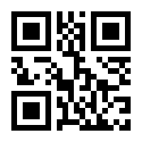 QR-Code zur Buchseite 9781801221696