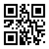 QR-Code zur Buchseite 9781801221849