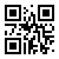 QR-Code zur Buchseite 9781801228497