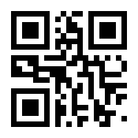 QR-Code zur Seite https://www.isbn.de/9781802863192
