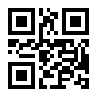 QR-Code zur Seite https://www.isbn.de/9781804078358