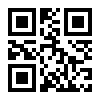 QR-Code zur Seite https://www.isbn.de/9781804232118