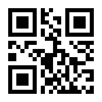 QR-Code zur Seite https://www.isbn.de/9781804426708