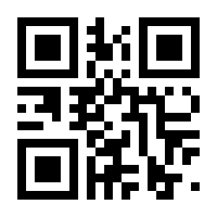 QR-Code zur Seite https://www.isbn.de/9781835245149