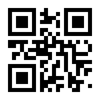 QR-Code zur Seite https://www.isbn.de/9781835245224