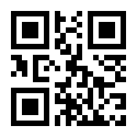QR-Code zur Seite https://www.isbn.de/9781835270295