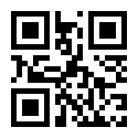 QR-Code zur Seite https://www.isbn.de/9781835620007