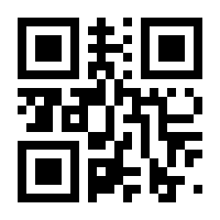 QR-Code zur Seite https://www.isbn.de/9781835620342