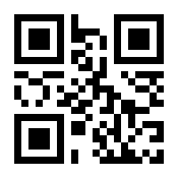 QR-Code zur Seite https://www.isbn.de/9781835625149