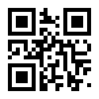 QR-Code zur Seite https://www.isbn.de/9781835625224