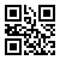 QR-Code zur Seite https://www.isbn.de/9781835625583