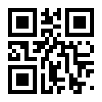 QR-Code zur Seite https://www.isbn.de/9781836090106