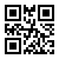 QR-Code zur Seite https://www.isbn.de/9781837290178