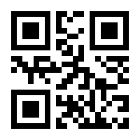 QR-Code zur Buchseite 9781837583669