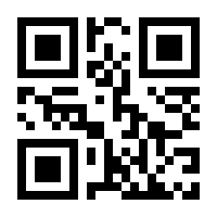 QR-Code zur Seite https://www.isbn.de/9781837889259
