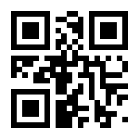 QR-Code zur Seite https://www.isbn.de/9781837889730