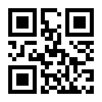QR-Code zur Seite https://www.isbn.de/9781837889747