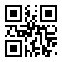 QR-Code zur Seite https://www.isbn.de/9781838660161