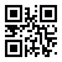 QR-Code zur Seite https://www.isbn.de/9781838660642