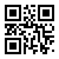 QR-Code zur Seite https://www.isbn.de/9781838662714