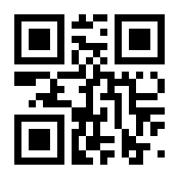 QR-Code zur Seite https://www.isbn.de/9781838662929