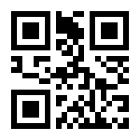QR-Code zur Seite https://www.isbn.de/9781838663049
