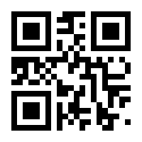 QR-Code zur Seite https://www.isbn.de/9781838664305
