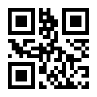 QR-Code zur Seite https://www.isbn.de/9781838666927