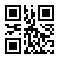 QR-Code zur Seite https://www.isbn.de/9781838667795