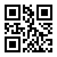 QR-Code zur Seite https://www.isbn.de/9781838668228