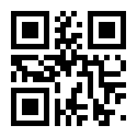 QR-Code zur Seite https://www.isbn.de/9781838668242