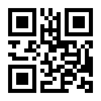 QR-Code zur Seite https://www.isbn.de/9781838668747