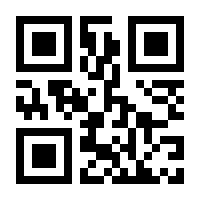 QR-Code zur Seite https://www.isbn.de/9781838669706