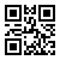 QR-Code zur Seite https://www.isbn.de/9781839410222