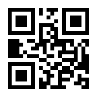 QR-Code zur Buchseite 9781839410680