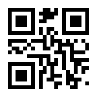 QR-Code zur Seite https://www.isbn.de/9781839411687