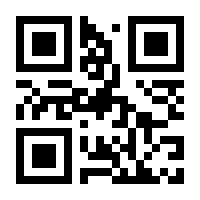 QR-Code zur Seite https://www.isbn.de/9781839645297
